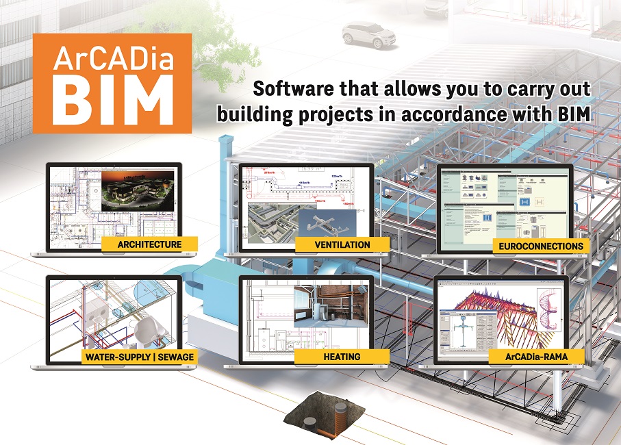 Winner small image - ArCADiasoft