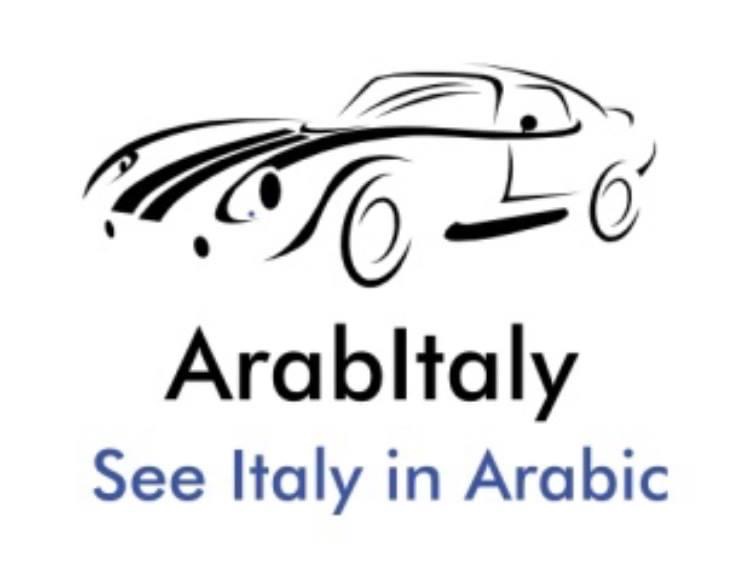 Winner small image - Italy In Arabic