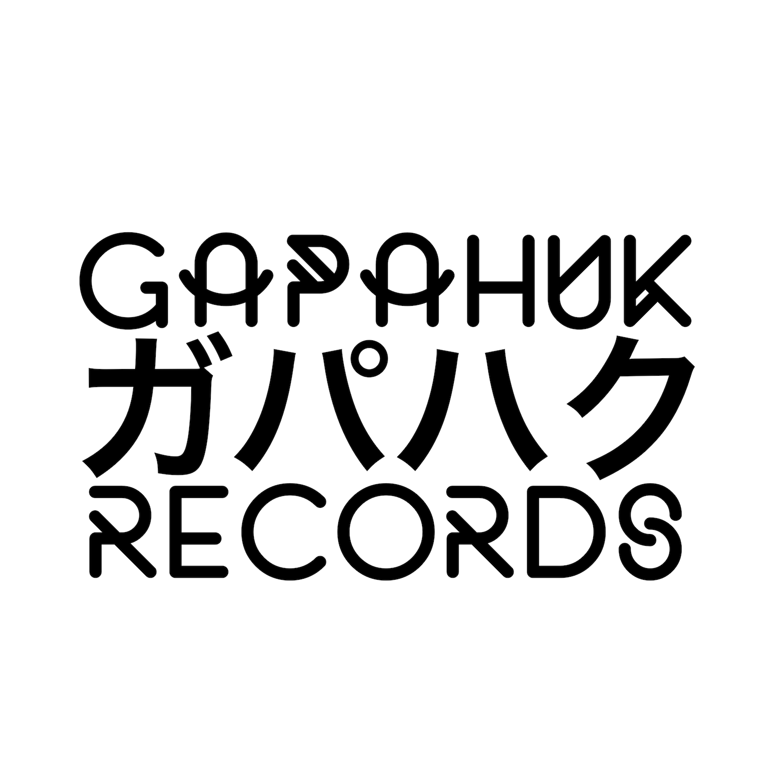 Winner small image - Gapahuk Records